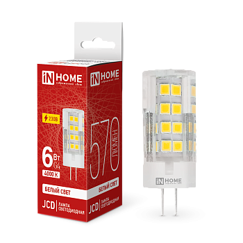 Лампа светодиодная LED-JCD 6Вт 230В G4 4000К 570Лм IN HOME в Чите