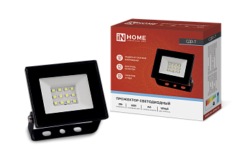 Прожектор светодиодный СДО-7 20Вт 230В 6500К IP65 черный IN HOME в Чите