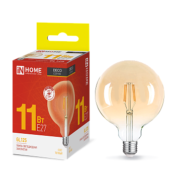 Лампа светодиодная LED-GL-125-deco gold 11Вт 230В Е27 3000К 1160Лм золотистая IN HOME в Чите