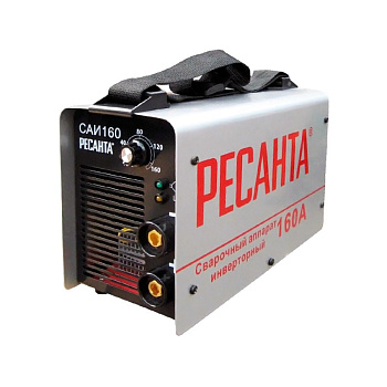 Сварочный аппарат инверторный САИ-160 Ресанта в Чите