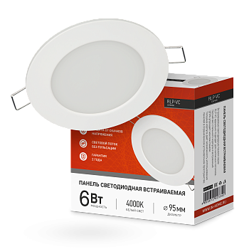 Панель светодиодная встраиваемая круглая RLP-VC 640WH 6Вт 230В 4000К 420Лм 95мм белая IP40 IN HOME в Чите