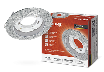 Светильник встраиваемый GX53R-crystal БАБОЧКИ-R15L с подсветкой 4К под GX53 Прозрачный/Хром IN HOME в Чите