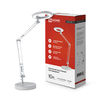 Светильник настольный светодиодный CRAFT ССО-17Б 10Вт 6500К 700Лм с оптическим фильтром, с адаптером БЕЛЫЙ IN HOME в Чите