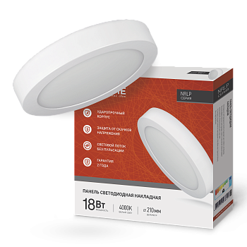 Панель светодиодная накладная круглая NRLP 18Вт 230В 4000К 1260Лм 210мм белая IP40 IN HOME в Чите
