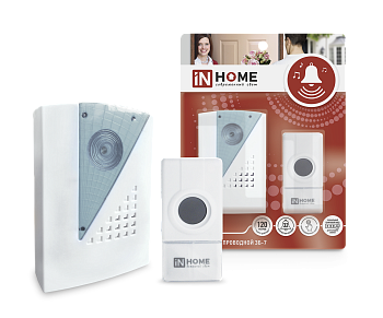 Звонок беспроводной ЗБ-7 32 мелодии 120м с кнопкой IP44 бело-серый IN HOME в Чите