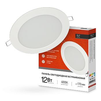 Панель светодиодная встраиваемая круглая RLP 12Вт 230В 4000К 840Лм 170мм белая IP40 IN HOME в Чите