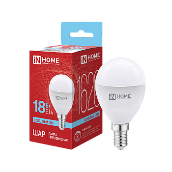 Лампа светодиодная LED-ШАР-VC 18Вт 230В E14 6500K 1620Лм IN HOME в Чите