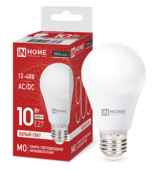 Лампа светодиодная низковольтная LED-MO-PRO 10Вт 12-48В Е27 4000К 900Лм IN HOME в Чите