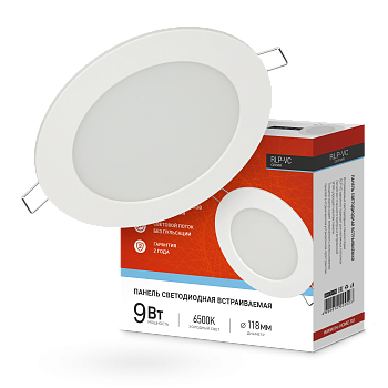 Панель светодиодная встраиваемая круглая RLP-VC 965WH 9Вт 230В 6500К 630Лм 118мм белая IP40 IN HOME в Чите