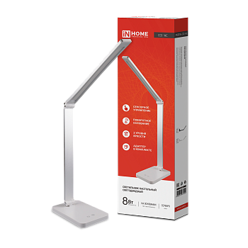 Светильник настольный светодиодный PLUS ССО-14С 8Вт 480Лм, сенсор, адаптер СЕРЕБРО IN HOME в Чите