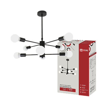 Люстра под лампу LOFT SPUTNIK-8E27-BL 8хЕ27 черный IN HOME в Чите