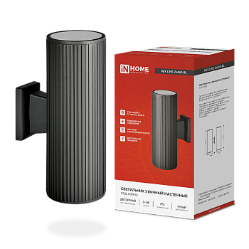 Светильник уличный настенный двусторонний НБУ LINE-2хA60-BL алюминиевый черный IP54 IN HOME в Чите