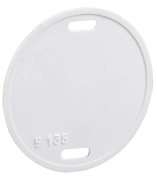 Бирка кабельная маркировочная У-135 У 3.5 КРУГ в Чите