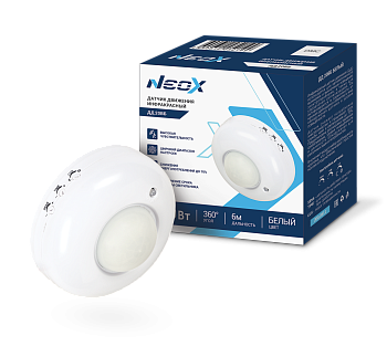 Датчик движения инфракрасный ДД 20BБ 1200Вт 360 гр. 6м IP33 белый NEOX в Чите