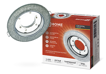 Светильник встраиваемый GX53R-crystal R02L с подсветкой 4К под лампу GX53 Тонированный/Хром IN HOME в Чите