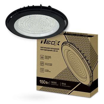 Светильник складской светодиодный LHB-02 150Вт 120гр 230В 5000К 15750Лм 105Лм/Вт IP65 без пульсации NEOX в Чите