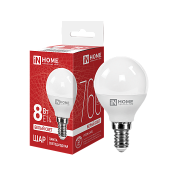 Лампа светодиодная LED-ШАР-VC 8Вт 230В Е14 4000К 760Лм IN HOME в Чите