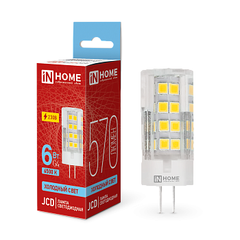 Лампа светодиодная LED-JCD 6Вт 230В G4 6500К 570Лм IN HOME в Чите