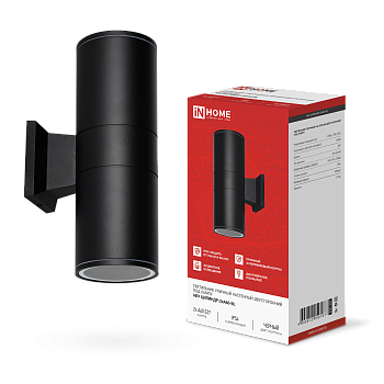 Светильник уличный настенный двусторонний НБУ ЦИЛИНДР-2хА60-BL алюминиевый черный IP54 IN HOME в Чите