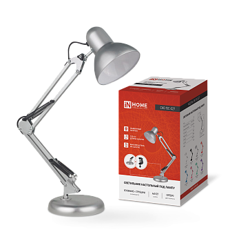 Светильник настольный под лампу на основании + струбцина СНО 15С-E27 230В СЕРЕБРО IN HOME в Чите