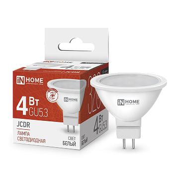 Лампа светодиодная LED-JCDR-VC 4Вт 230В GU5.3 4000К 320Лм IN HOME в Чите