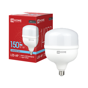 Лампа светодиодная LED-HP-PRO 150Вт 230В E27 с адаптером Е40 6500К 14250Лм IN HOME в Чите