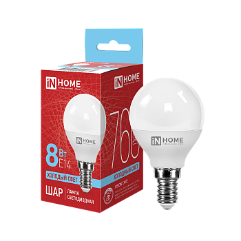 Лампа светодиодная LED-ШАР-VC 8Вт 230В Е14 6500К 760Лм IN HOME в Чите