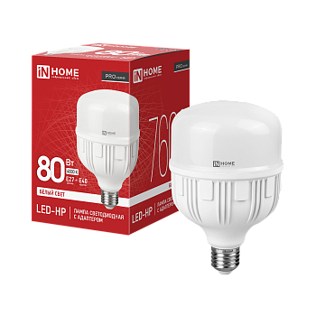 Лампа светодиодная LED-HP-PRO 80Вт 230В E27 с адаптером Е40 4000К 7600Лм IN HOME в Чите