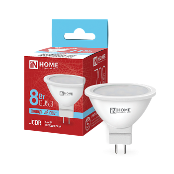 Лампа светодиодная LED-JCDR-VC 8Вт 230В GU5.3 6500К 720Лм IN HOME в Чите
