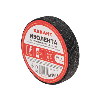 Изолента х/б 20х0,35 мм (ролик 6,7 м/80 г) (1-ПОЛ) REXANT в Чите