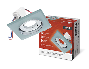 Светильник встраиваемый GX53R-glass SMT-L КВАДРАТ с подсветкой 4К под лампу GX53 матовый IN HOME в Чите