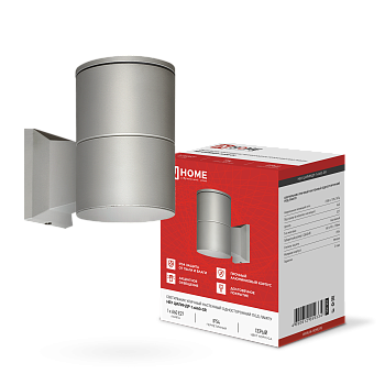 Светильник уличный настенный односторонний НБУ ЦИЛИНДР-1xА60-GR алюминиевый серый IP54 IN HOME в Чите