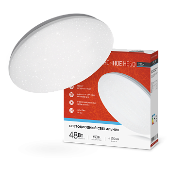 Светильник светодиодный серии DECO НОЧНОЕ НЕБО 48Вт 230В 6500К 4320Лм 380х55мм IN HOME в Чите