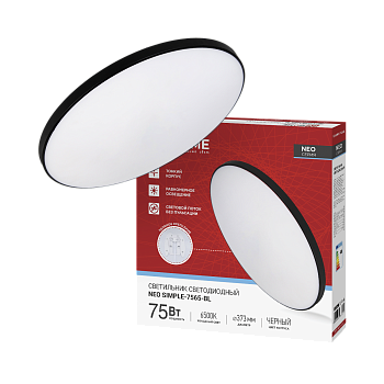 Светильник светодиодный NEO SIMPLE-7565-BL 75Вт 230В 6500K 6000Лм 375x60мм черный IN HOME в Чите