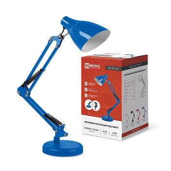 Светильник настольный на основании + струбцина СНО 17ТС 60Вт E27 230В СИНИЙ IN HOME в Чите