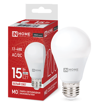 Лампа светодиодная низковольтная LED-MO-PRO 15Вт 12-48В Е27 4000К 1200Лм IN HOME в Чите