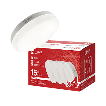 Лампа светодиодная LED-GX53-VC 4PACK 15Вт 230В 4000К 1430Лм (4шт./упак.) IN HOME в Чите