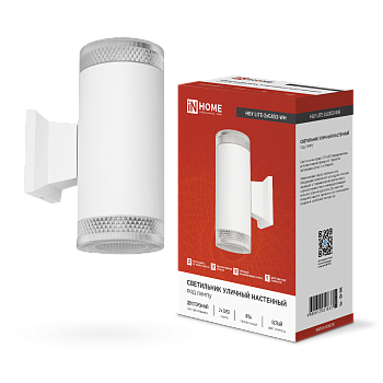 Светильник уличный настенный двусторонний НБУ LITE-2xGX53-WH алюминиевый белый IP54 IN HOME в Чите