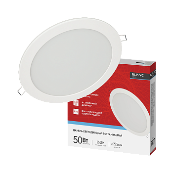 Панель светодиодная встраиваемая круглая RLP-VC 5065WH 50Вт 230В 6500К 4000Лм 295мм белая IP40 IN HOME в Чите
