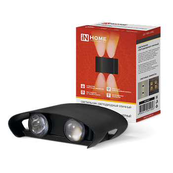 Светильник уличный светодиодный ДБУ TWIN-630BL 6Вт 3000К IP54 черный IN HOME в Чите