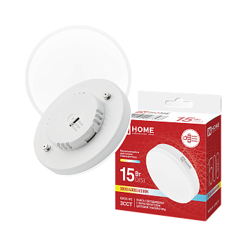 Лампа светодиодная LED-GX53-VC 15Вт 230В 1500Лм 3ССТ 3000/4000/6500К с переключателем на лампе IN HOME в Чите