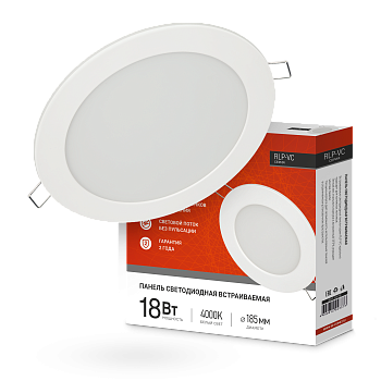 Панель светодиодная встраиваемая круглая RLP-VC 1840WH 18Вт 230В 4000К 1440Лм 185мм белая IP40 IN HOME в Чите