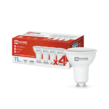 Лампа светодиодная LED-JCDRC-VC 4PACK 11Вт 230В GU10 6500К 990Лм (4шт./упак) IN HOME в Чите