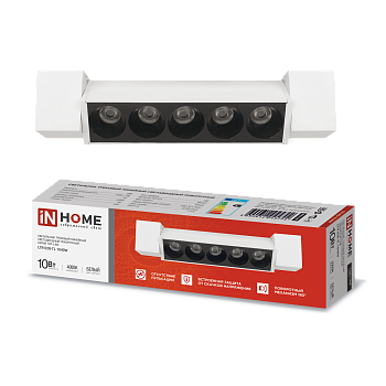 Светильник трековый линейный светодиодный поворотный LTR-02R-TL 10Вт 4000К 1000Лм 210мм IP40 24 градуса белый серии TOP-LINE IN HOME в Чите