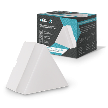 Светильник-коннектор треугольный ДБО-ТР-LINE 10Вт 230В 6500К белый NEOX в Чите