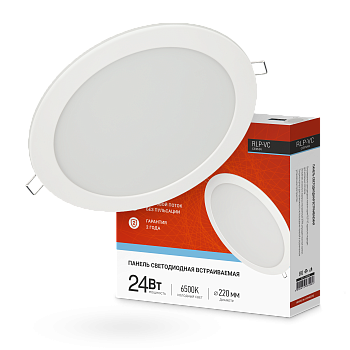 Панель светодиодная встраиваемая круглая RLP-VC 2465WH 24Вт 230В 6500К 1920Лм 220мм белая IP40 IN HOME в Чите