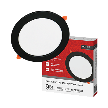 Панель светодиодная встраиваемая круглая RLP-VC 940BL 9Вт 230В 4000К 630Лм 118мм черная IP40 IN HOME в Чите