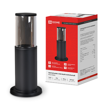 Светильник уличный напольный ТБУ SMOKY-SP300-1xA60-BL алюминиевый 300мм черный IP54 IN HOME в Чите