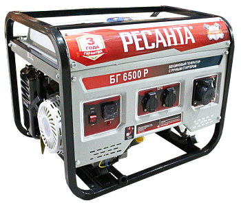 Электрогенератор БГ 6500 Р Ресанта в Чите