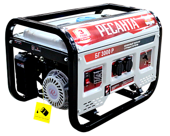Электрогенератор БГ 3000 Р Ресанта в Чите